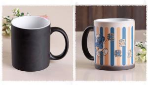 the 11oz change colors mug pronting photos ceramic cup MAGIC MUG