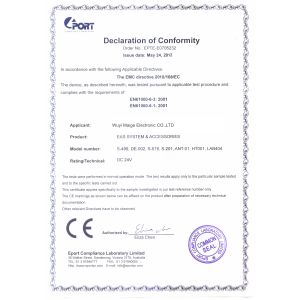 Wuyi Maige Electronic CO.,LTD Certifications