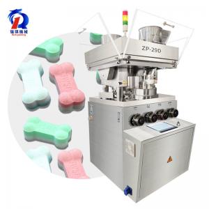 China ZP 29D Pharmaceutical Automatic Rotary Pill Press Tablet Making Machine on sale