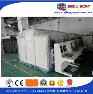  Double Monitors Security Luggage X Ray Machines Software Password Protection Manufactures
