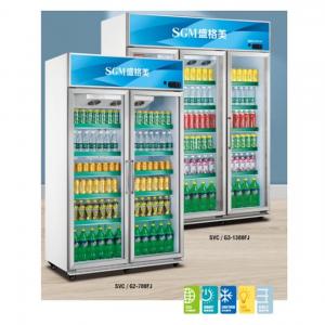  Large 1380L Commercial Drinks Display Fridge Supermarket Beer Display Cooler Manufactures