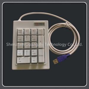 China White Pin Code Keypad With Display Screen 4 Core Aircraft Head Interface on sale