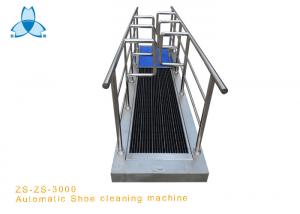 China Electronic Pharmaceutical Cleaning Shoe Cleaner Machine , Shoe Sole Cleaner For Cleaner Factory on sale