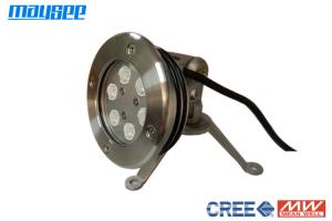 China High Lumen Color Changing RGB LED Docking Lights For Boats Low Voltage on sale