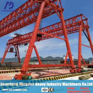 China MD Cranes Brand Mobile Pre-cast Concrete Beam Lifting Gantry Crane, Gantry Crane for Construction Manufactures