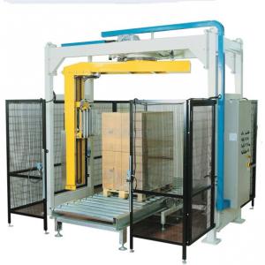 China China gold manufacturer Best-Selling automatic online stretch wrap machine on sale