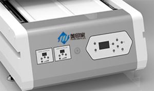  500ML Digital Inkjet Printer Inkjet Textile Printer With Uv Water Cooled Lamp Manufactures