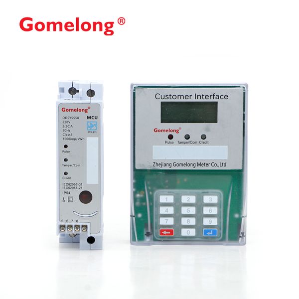 New Style STS Split Din Rail Type Single Phase Smart Prepaid PLC remote for electric meter