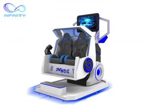  Motion Chair Interactive 9D Cinema Virtual Reality Simulator 360 Degree Manufactures