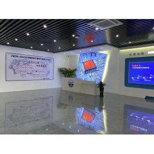 Shenzhen Zion Kaifull Automation Technology Co., Ltd.