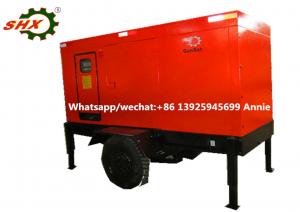  Backup Mobile Diesel Generators 150KVA Small Emergency Electric Generator Manufactures