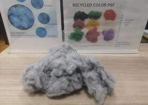  1.2D To 20D Recycled Polyester Fiber 64mm For Needle Punched Nonwoven Fabric Manufactures