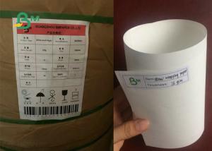  100gsm 120gsm 140gsm Food Grade Paper Roll , White Kraft Paper for Paper Plates Manufactures
