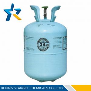  R134A Purity 99.90% Tetrafluoroethane(HFC－134a) Car, Auto Air Conditioning Refrigerants Manufactures