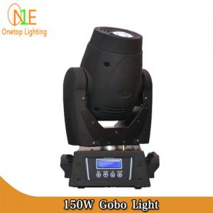  150W led two gobos professional moving head light head moving spot light led 150w Manufactures