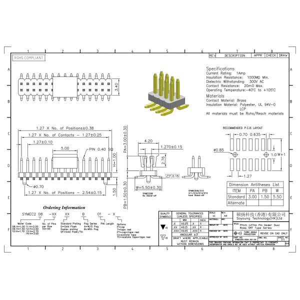 Dual Row Pin Female Header Connector 2*3PIN To 2*50PIN SQ0.40mm