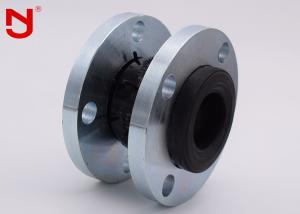  High Pressure Single Sphere Rubber Expansion Joint Galvanized Anti Rust Long Lifespan Manufactures