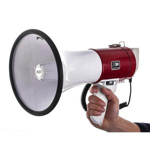 China 120 Seconds Blue tooth Megaphone With Handle Customized and Main Material ABS on sale