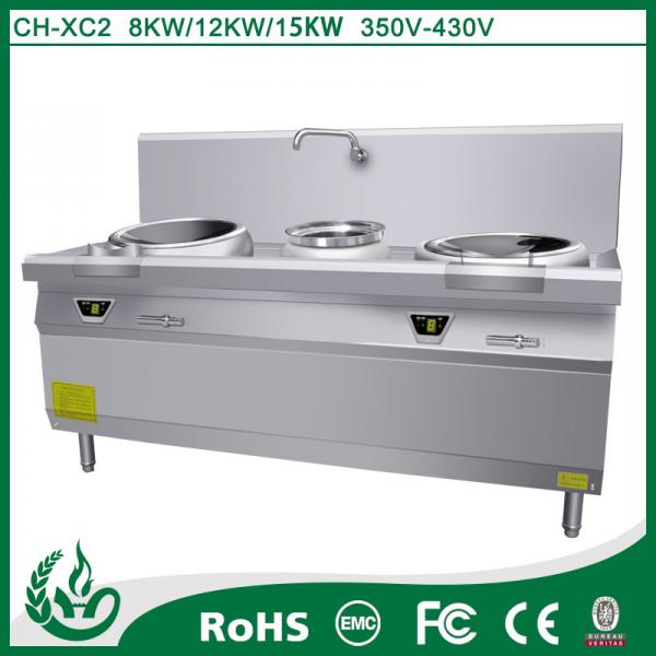Quality kitchen appliance all 304# stainless steel shell electric stove price for sale