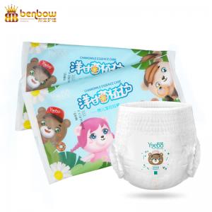  Ultra Soft Non Woven Fabric Disposable Diaper Premature Baby Disposable Diaper Manufacturers In China Manufactures
