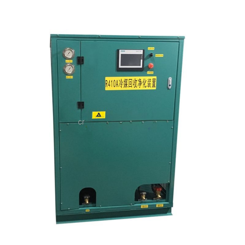 Air Conditioning Line Refrigerant Recovery Unit A/C Reclaim System R134a R22 Gas Recovery Charging Machine