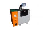 Auto Insulation Paper Insertion Machine Inserting Different Slots By One Roll Of