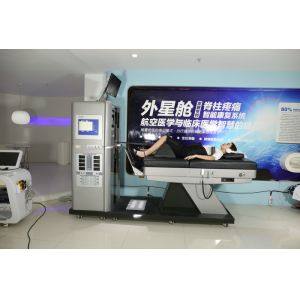 Accurate Positioning Lumbar Decompression Machine Spinal Decompression Table