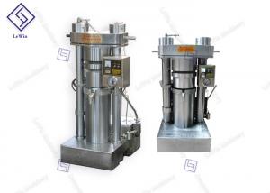  96% Oil Rate Hydraulic Oil Presser Cocoa Butter Oil Extracting Machine Oil Pressers Manufactures