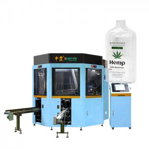  Three Colors Automatic Screen Printing Machine For Lotion Bottles Manufactures