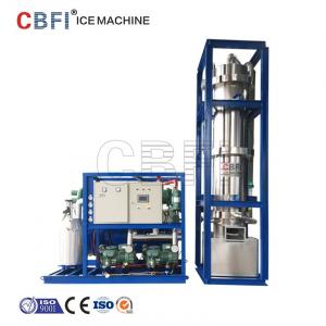  CBFI 304 Stainless Steel Tube Ice Machine Daily Capacity 15 tons Manufactures