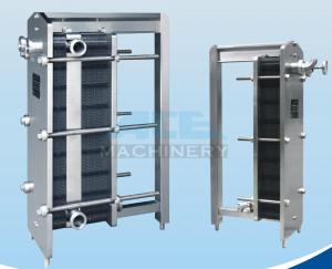 China Smartheat Wall Mounted Natural Gas Combi Boiler Producer And Supplier on sale