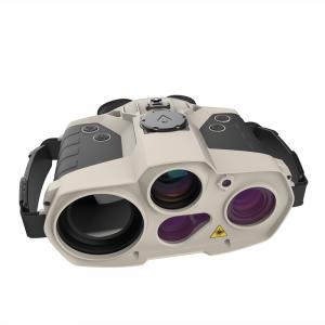 China Binocular Microscope Night Vision Binoculars For Military Infrared 2.1 Kg on sale