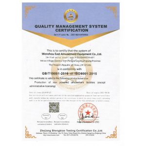 East Amusememt Equipment Co., Ltd Certifications
