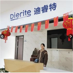 Jiangsu Dierite Optoelectronics Technology Co.,Ltd.