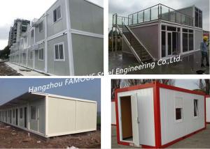 China Folding Living Modern Prefab Homes G +1 Floor Modular Integrated Home For Labour Camp Or Site Office on sale