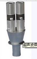 China Ultrasonic welding transducer on sale