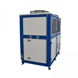  Chiller Lab Equipment Air Cooled circulating chiller cryogenic 200L Manufactures