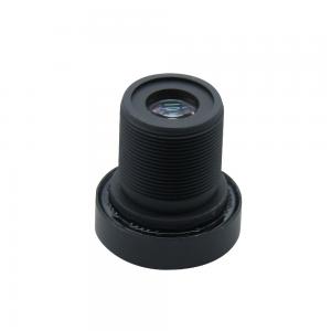  Fixed TTL 23.2mm Varifocal Lens CCTV , Aperture F1.8 Security Camera Lens Manufactures
