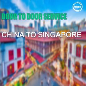 China China To Singapore International Door To Door Freight Service KMTC  Liner on sale