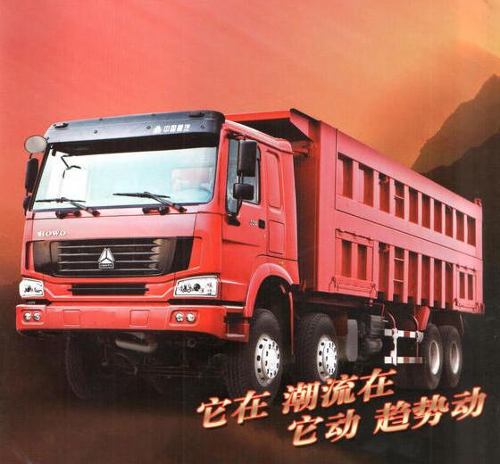 Quality 70 Tons SINOTRUK HOWO Tipper Dump Truck for sale