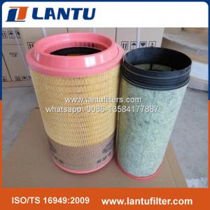  Lantu air filter 2841 PU high quality air filter Manufactures