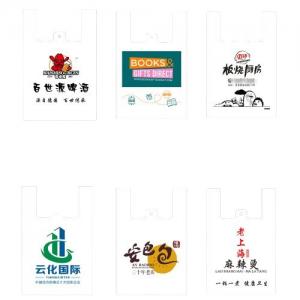 China PE Plastic Custom Printed T Shirt Bags Vest Carrier Bags For Shopping on sale