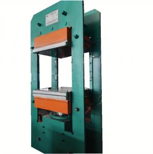 China Rubber Vulcanization Press Machine For Curing Rubber Product on sale