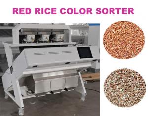  3 Chutes Red Rice Color Sorter With High Resolution CCD Cameras Manufactures