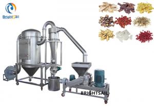  Industry Herbal Powder Making Machine Ginger Kava Root Coconut Shell Grinder Manufactures