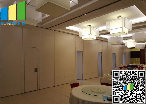 Foldable Acoustic Soundproof Movable Wall Panels , Meeting Room Dividers Partition