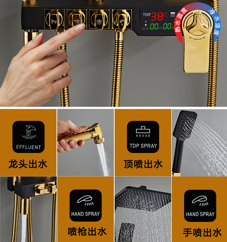 35mm ODM Intelligent Electricity Faucet