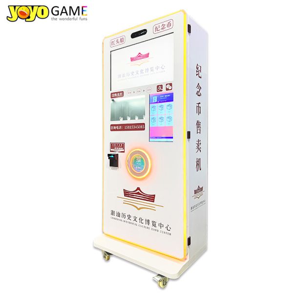 Outdoor Prize Commemorative For Custom Souvenir Coin Vending Machine