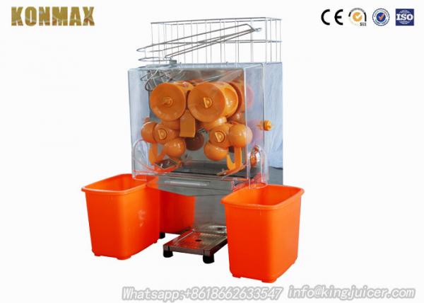 Quality 120W Fresh Squeezed Orange Juice Vending Machine Auto Feed Hopper for sale