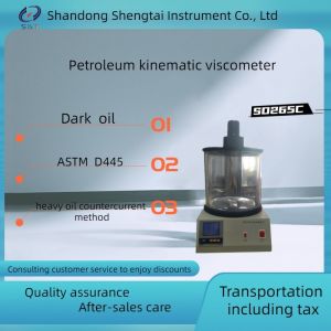 SD265C Petroleum kinematic viscometer (heavy oil countercurrent method) Electric